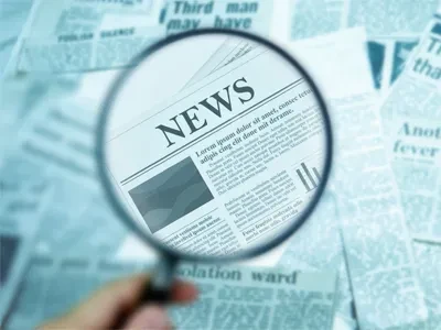 इस घर को सहारा देने के लिए सफाई कर्मचारी दस साल तक झाड़ू थामे रहेंगे