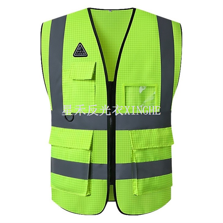 विरोधी स्थैतिक चिंतनशील सुरक्षा सूट