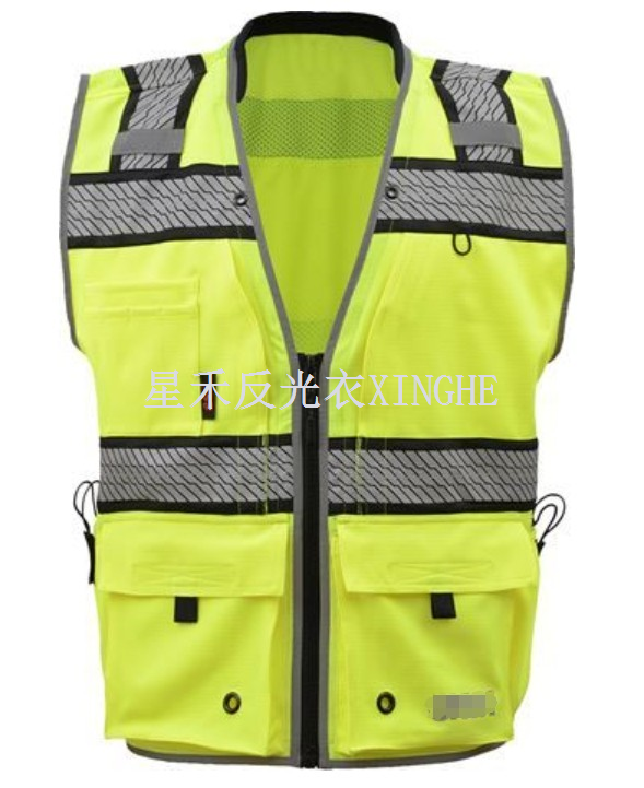 क्लास 2 सर्वेयर की सुरक्षा बनियान