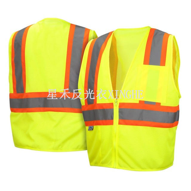 High Visibility Safety Apparel
