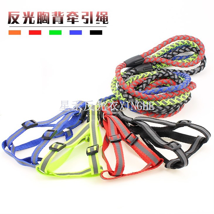 Pet Chest Strap Traction Rope