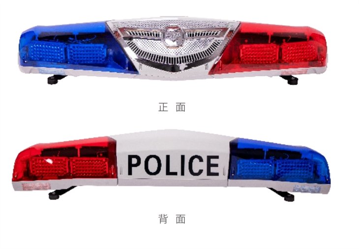 बचाव इंजीनियरिंग एलईडी अलार्म लाइटें