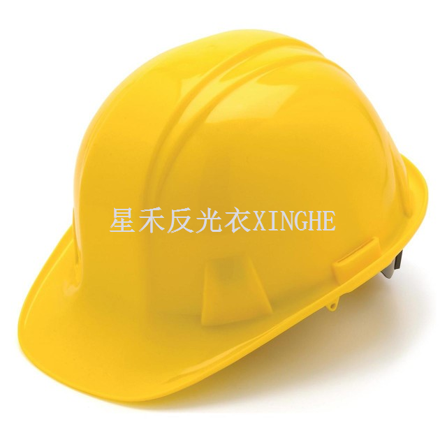 Safety Helmet Security Helmet