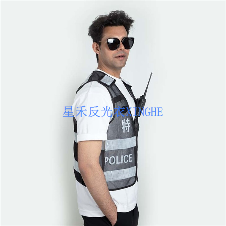 Safety Reflective Jacket Vest
