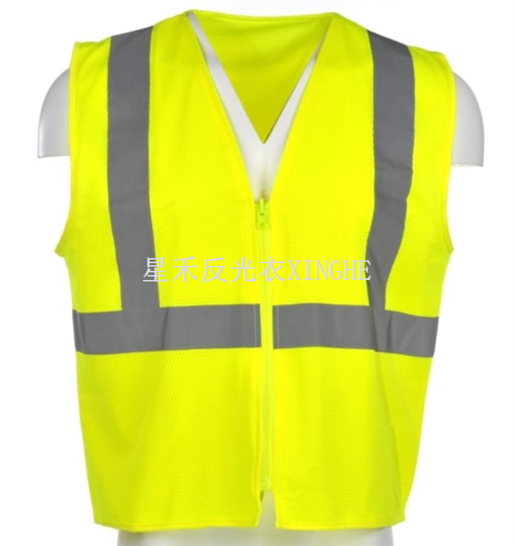 सुरक्षा बनियान - ऊर्ध्वाधर चिंतनशील टेप के साथ ज़िपर बंद