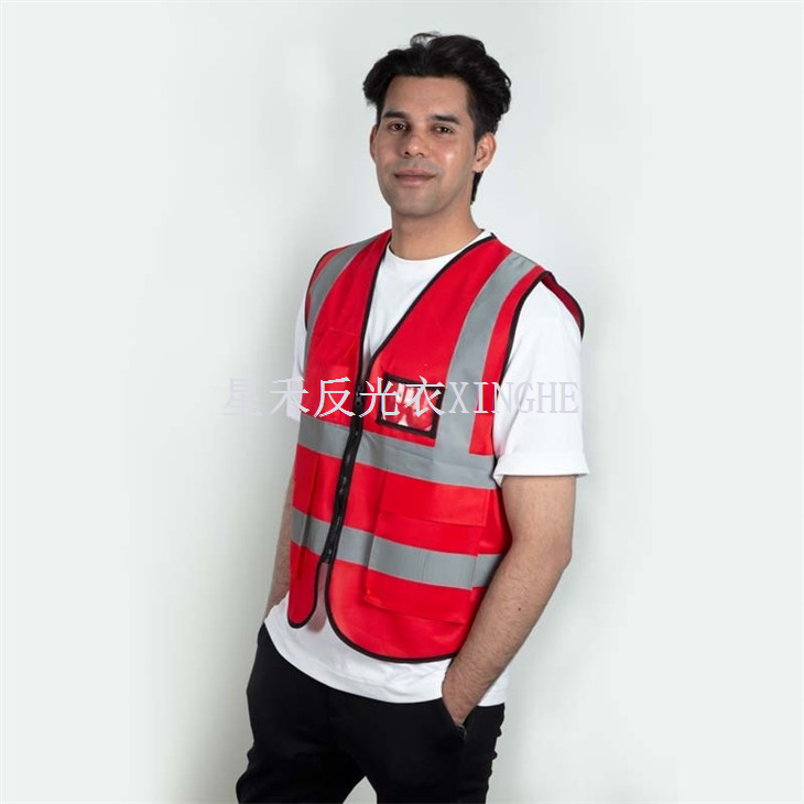 Selection Safety Reflective Vest Suit