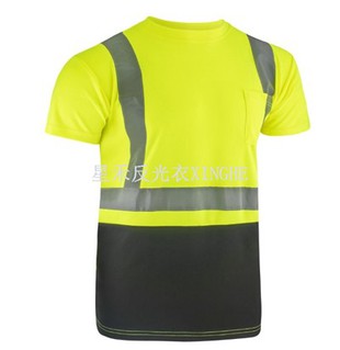 उच्च दृश्यता परावर्तक सुरक्षा लघु आस्तीन