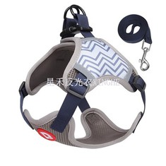 चिंतनशील कुत्ते की छाती का पट्टा