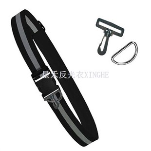 रिफ्लेक्टिव इलास्टिक बेल्ट या सैश, मिलिट्री हेरिटेज स्टाइल ग्लो बेल्ट, एडजस्टेबल