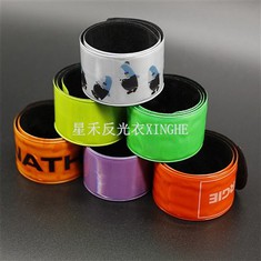 चिंतनशील पीवीसी कलाई का पट्टा