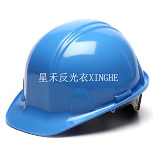 सुरक्षा हेलमेट सुरक्षा हेलमेट