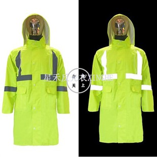 यातायात स्वच्छता चिंतनशील रेनकोट चौग़ा