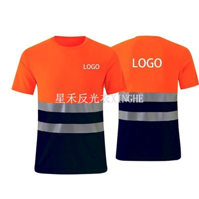 सुरक्षा चिंतनशील शर्ट्स