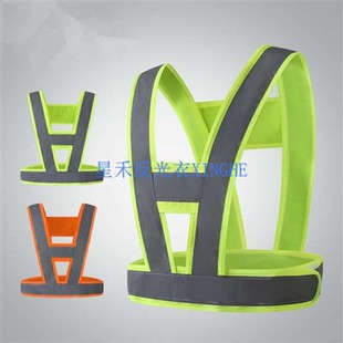 सुरक्षा चिंतनशील पट्टियाँ साइकिल चलाना