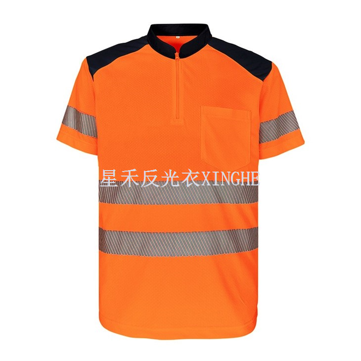 Stand Collar Reflective T-shirt